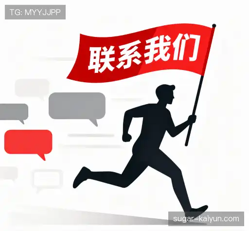 专业咨询